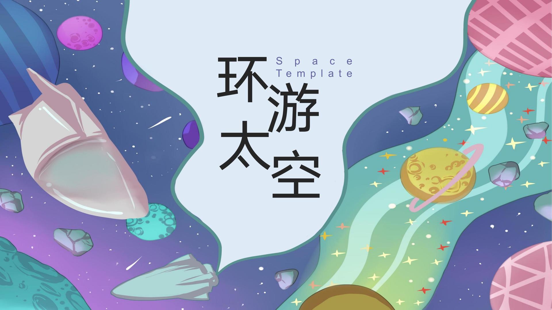 创益传媒主办“数字时代文化创新”行业论坛